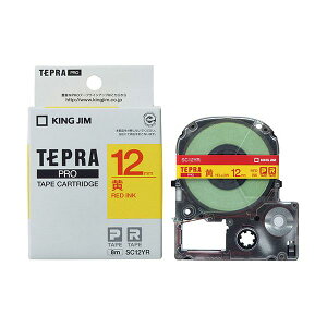 (LINE�N�[�|���L)�y���F1�zKJ-SC12YRX5 ���� ����s�E�����[�J�[�����s�� 5�Z�b�g KING JIM �L���O�W�� �e�v��PRO�e�[�v 12mm ���^�ԕ��� KJSC12YRX5