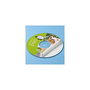 �y���F1�zLB-CDR001N-50X5 ���� ����s�E�����[�J�[�����s�� 5�Z�b�g �T�����T�v���C �C���N�W�F�b�gDVD�^CD���x�� ��Ȃ��}�b�g LBCDR001N50X5