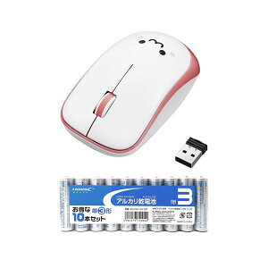 �y���F1�zM-IR07DRPN+HDLR6/1.5V10P ���� ����s�E�����[�J�[�����s�� �G���R�� ����IR�}�E�X 3�{�^�� �{ �A���J�����d�r �P3�`10�{�p�b�N�Z�b�g MIR07DRPN+HDLR6/1.5V10P