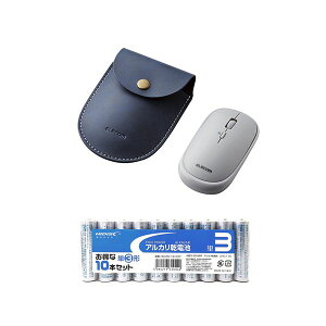 【個数:1個】M-TM10BBGY+HDLR6/1.5V10P 直送 代引不可・他メーカー同梱不可 エレコム BlueLEDマウス/薄型/Bluetooth対応/4ボタン/ポーチ付/グレー + アルカリ乾電池 単3形10本パックセット MTM10BBG