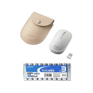 �y���F1�zM-TM10DBWH+HDLR6/1.5V10P ���� ����s�E�����[�J�[�����s�� �G���R�� BlueLED�}�E�X�^���^�^�����^4�{�^���^�|�[�`�t�^�z���C�g �{ �A���J�����d�r �P3�`10�{�p�b�N�Z�b�g MTM10DBWH+HDLR