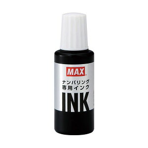 yF1zNR90245X10  sE[J[s 10Zbg MAX }bNX ioOpCN NR|20N