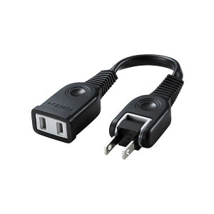 (LINE�N�[�|���L)�y���F1�zTAP-EX21001BKX5 ���� ����s�E�����[�J�[�����s�� 5�Z�b�g �T�����T�v���C �d�������R�[�h TAPEX21001BKX5