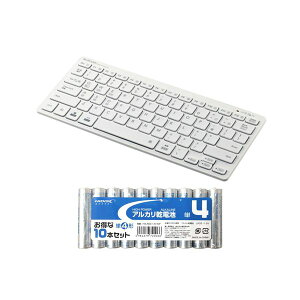 yF1zTK-FBP102WH+HDLR03/1.5V10P  sE[J[s GR Bluetooth~jL[{[h p^Ot y }`OSΉ zCg { AJdr P4`10{pbNZbg
