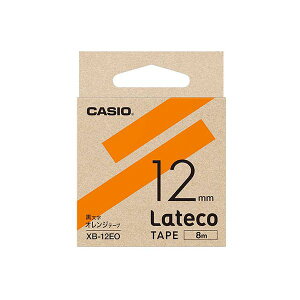 �y���F1�zXB-12EOX5 ���� ����s�E�����[�J�[�����s�� 5�Z�b�g �J�V�I�v�Z�@ Lateco �l�ߑւ��p�e�[�v 12mm�I�����W�e�[�v������ XB12EOX5