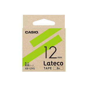 �y���F1�zXB-12YGX5 ���� ����s�E�����[�J�[�����s�� 5�Z�b�g �J�V�I�v�Z�@ Lateco �l�ߑւ��p�e�[�v 12mm ���΃e�[�v ������ XB12YGX5