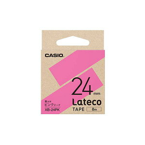 �y���F1�zXB-24PKX5 ���� ����s�E�����[�J�[�����s�� 5�Z�b�g �J�V�I�v�Z�@ Lateco��p�l�֗p�e�[�v�^�s���N�ɍ������^24mm XB24PKX5