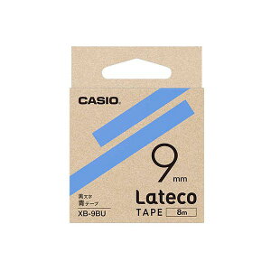 �y���F1�zXB-9BUX5 ���� ����s�E�����[�J�[�����s�� 5�Z�b�g �J�V�I�v�Z�@ Lateco �l�ߑւ��p�e�[�v 9mm �e�[�v ������ XB9BUX5