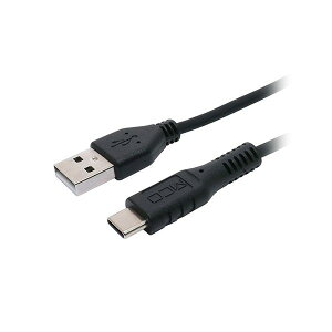 (LINE�N�[�|���L)�y���F1�zUSB-YCA20/BKX5 ���� ����s�E�����[�J�[�����s�� 5�Z�b�g �~���V �V���R��USB2�D0�P�[�u�� AtoC 2m �u���b�N USBYCA20/BKX5