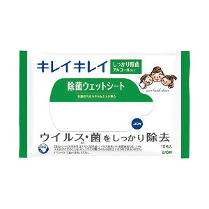 yF1z4381-026  sE[J[s CI LCLCۃEFbgV[g AR[^Cv 10