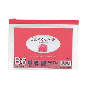 y11/25IIōő100|CgobNzyF1zF-151-RDX10  sE[J[s 10Zbg LIHIT LABD N[P[X R^ B6S  F151RDX10