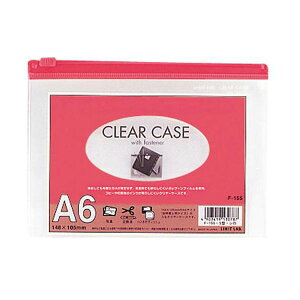 yF1zF-155-RDX10  sE[J[s 10Zbg LIHIT LABD N[P[X R^ A6S  F155RDX10