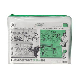 yF1zF-277-GRX5  sE[J[s 5Zbg LIHIT LABD N[P[XEX[LB }`t A4S  F277GRX5