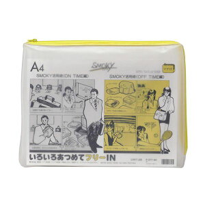 yF1zF-277-YEX5  sE[J[s 5Zbg LIHIT LABD N[P[XEX[LB }`t A4S  F277YEX5