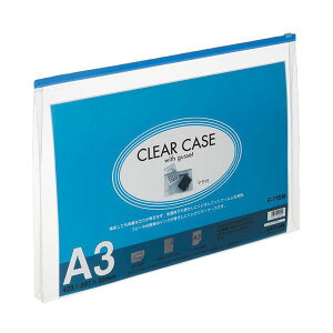 (LINE�N�[�|���L)�y���F1�zF-71SM-11-NVX5 ���� ����s�E�����[�J�[�����s�� 5�Z�b�g LIHIT LAB�D �N�����[�P�[�X ���R�^ �}�`�t A3S �� F71SM11NVX5