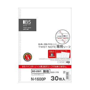 yF1zN-1600PX10  sE[J[s 10Zbg LIHIT LABD cCXgOm[gp[t n Z~B5 N1600PX10