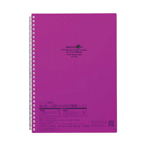 yF1zN-1608-10-PUX10  sE[J[s 10Zbg LIHIT LABD cCXgOEm[g 29Z~B5  N160810PUX10