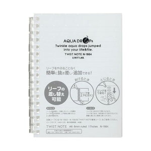 yF1zN-1664-1-MWX10  sE[J[s 10Zbg LIHIT LABD AQUA DROPs cCXgO m[g A6  N16641MWX10