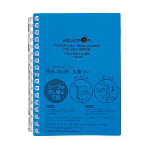 yF1zN-1664-8-BLX10  sE[J[s 10Zbg LIHIT LABD AQUA DROPs cCXgO m[g A6  N16648BLX10