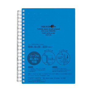 yF1zN-1667-8-BLX10  sE[J[s 10Zbg LIHIT LABD AQUA DROPs cCXgO m[g B6  N16678BLX10