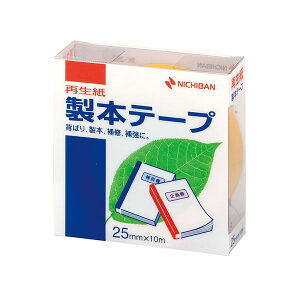 yF1zNB-BK-252X5  sE[J[s 5Zbg j`o {e[v BK|25  25×10 NBBK252X5