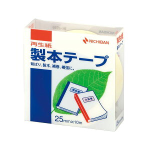 yF1zNB-BK-2530X5  sE[J[s 5Zbg j`o {e[v BK|25pXe 25×10 NBBK2530X5