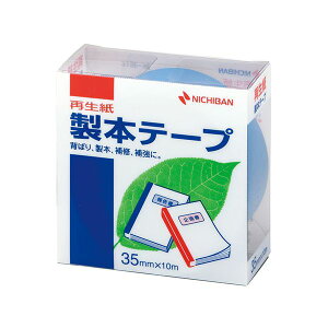 yF1zNB-BK-3516X5  sE[J[s 5Zbg j`o {e[v BK|35  35×10 NBBK3516X5