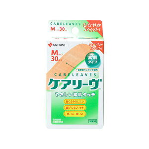 (LINE�N�[�|���L)�y���F1�zNB-CL30MNX5 ���� ����s�E�����[�J�[�����s�� 5�Z�b�g �j�`�o�� �P�A���[��CL30M NBCL30MNX5