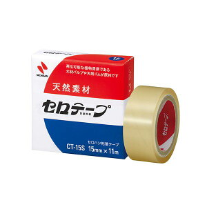 yF1zNB-CT-15SX20  sE[J[s 20Zbg j`o Ze[v  15mm NBCT15SX20