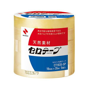 yF1zNB-CT-18355PX5  sE[J[s 5Zbg j`o Ze[v 18×35 5 NBCT18355PX5