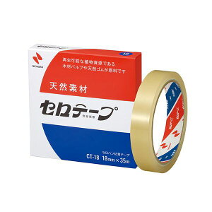 yF1zNB-CT-18X10  sE[J[s 10Zbg j`o Ze[v 18×35 NBCT18X10