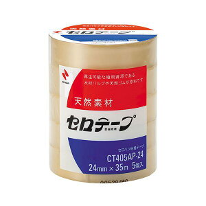 yF1zNB-CT405AP-24X5  sE[J[s 5Zbg j`o Ze[v405AP 2435|5P NBCT405AP24X5