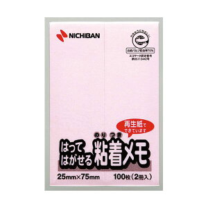 yF1zNB-F-2PX10  sE[J[s 10Zbg j`o |Cg sN NBF2PX10