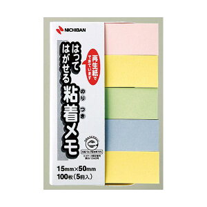 yF1zNB-F-4KX10  sE[J[s 10Zbg j`o |Cg F NBF4KX10