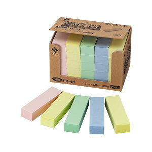 yF1zNB-FB-4KX5  sE[J[s 5Zbg j`o |Cg F NBFB4KX5