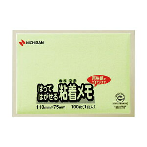 yF1zNB-M-1GX10  sE[J[s 10Zbg j`o |Cg O[ NBM1GX10