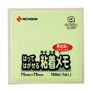 yF1zNB-M-2GX10  sE[J[s 10Zbg j`o |Cg O[ NBM2GX10