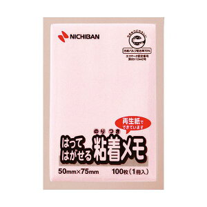 yF1zNB-M-3PX10  sE[J[s 10Zbg j`o |Cg sN NBM3PX10