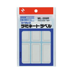�y���F1�zNB-ML-209RX10 ���� ����s�E�����[�J�[�����s�� 10�Z�b�g �j�`�o�� �}�C�^�b�N���x�� �Ԙg NBML209RX10