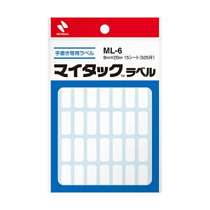 yF1zNB-ML-6X10  sE[J[s 10Zbg j`o }C^bNx 8X20 NBML6X10