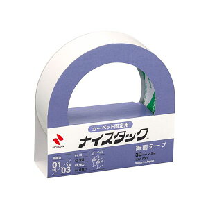 y11/25IIōő100|CgobNzyF1zNB-NW-F30X5  sE[J[s 5Zbg j`o iCX^bN J[ybgŒp 30mm×5m NBNWF30X5