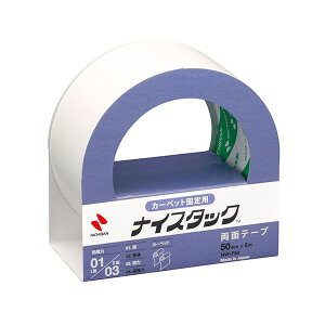 yF1zNB-NW-F50X5  sE[J[s 5Zbg j`o iCX^bN J[ybgŒp 50mm×5m NBNWF50X5