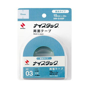 �y���F1�zNB-NW-G15SFX5 ���� ����s�E�����[�J�[�����s�� 5�Z�b�g �j�`�o�� �i�C�X�^�b�N �ϐ��^�C�v 15×2 NBNWG15SFX5
