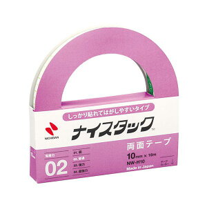 【個数:1個】NB-NW-H10X10 直送 代引不可・他メーカー同梱不可 10個セット ニチバン ナイスタック しっかり貼れてはがしやすいタイプ 10×18 NBNWH10X10