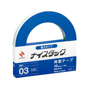 yF1zNB-NW-K10X10  sE[J[s 10Zbg j`o iCX^bN ̓^Cv 10mm×18m NBNWK10X10