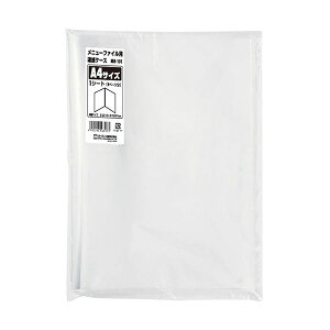 yF1zOPEN-K-MB-101X10  sE[J[s 10Zbg I[vH j[t@CpǉP[X A4 OPENKMB101X10