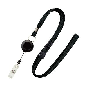 (LINE�N�[�|���L)�y���F1�zOPEN-K-NB-79-1P-BKX10 ���� ����s�E�����[�J�[�����s�� 10�Z�b�g �I�[�v���H�� ���[���X�g���b�v �� OPENKNB791PBKX10