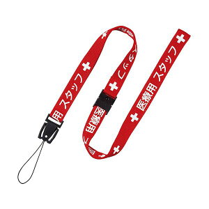 y12/5IIōő100|CgobNzyF1zOPEN-K-NX-200P-RDX5  sE[J[s 5Zbg I[vH Xgbv ÃX^btp  90cm OPENKNX200PRDX5