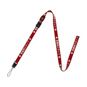 (LINEN[|L)yF1zOPEN-K-NX-201P-RDX5  sE[J[s 5Zbg I[vH OXgbv ÃX^btp  160cm OPENKNX201PRDX5