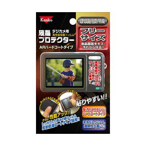 yF1zKEN50930  sE[J[s PR[EgLi[ tveN^| n|h^Cv t|TCY